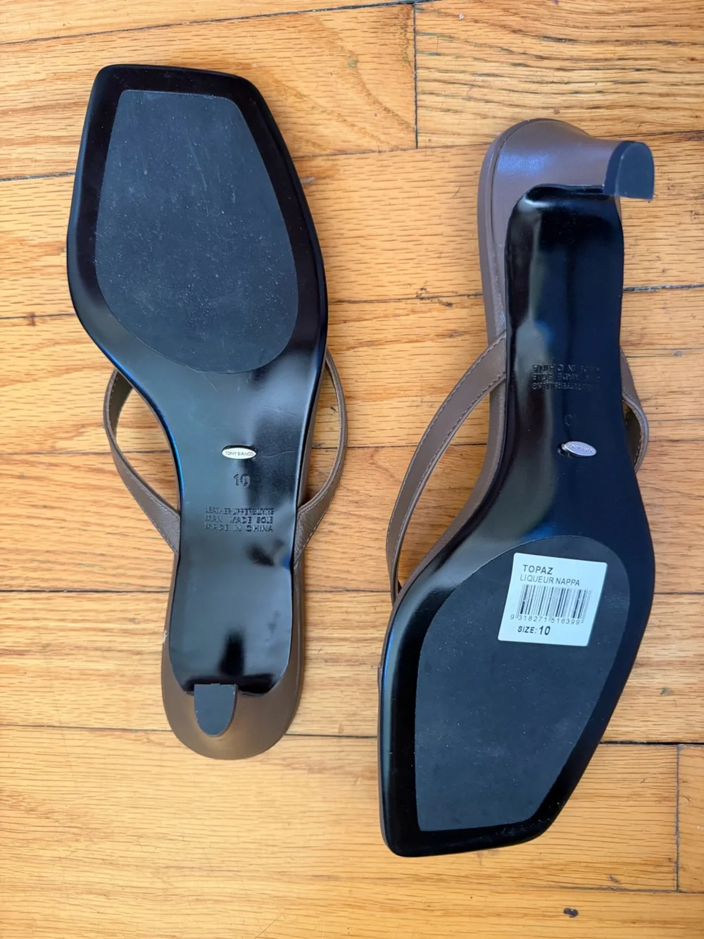 Tony Bianco Pluto Sandals Liqueur Brown Leather Kitten-Heels Mules Revolve 10 - Picture 10 of 11